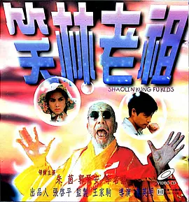 国产精品一区二区三区久久