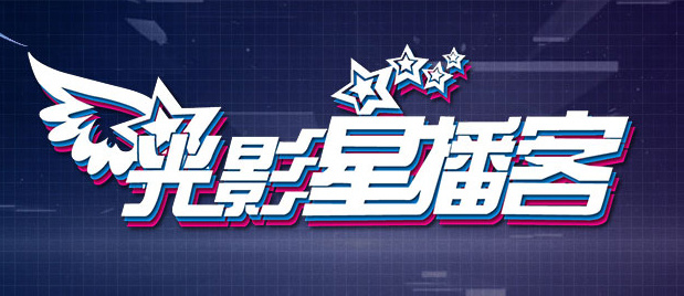 国产精品一区二区三区久久
